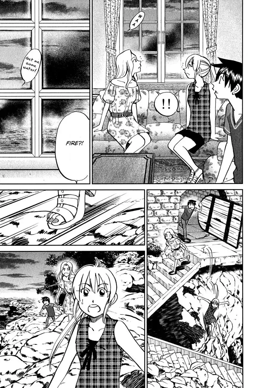 Q.E.D. - Shoumei Shuuryou Chapter 79 55